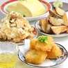 リンダノリンカクのおすすめポイント3