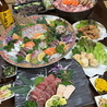 居酒屋 もりもり 博多のおすすめポイント1