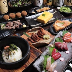 彩のごとく 炭火と旬菜特集写真1
