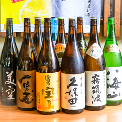 なじみ 神田山本店のおすすめ料理3