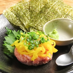 季節のおすすめ(日替わり)