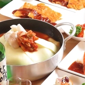 ぽんぽこ亭のおすすめ料理3