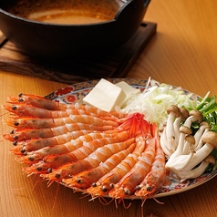 海老のしゃぶしゃぶ (1人前)