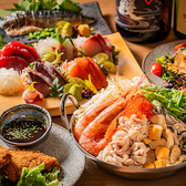 椿屋 仙台駅前店の写真