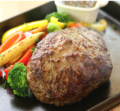 料理メニュー写真 宮崎牛100％ハンバーグ　季節のグリル野菜添え