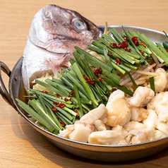 名物！鯛出汁もつ鍋！