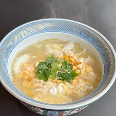 【ごはんもの】たまごクッパ