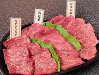 いわて南牛赤身３点盛