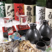 地酒も豊富にご用意しております。