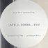 CAFE&DINER YUU カフェアンドダイナーユウのロゴ