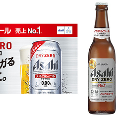 ノンアルコールビール