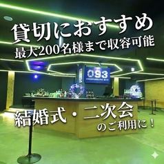 093 Under Ground Bar ゼロキューサンアンダーグラウンドバー 小倉の特集写真