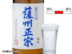 薩州正宗 純米酒 グラス