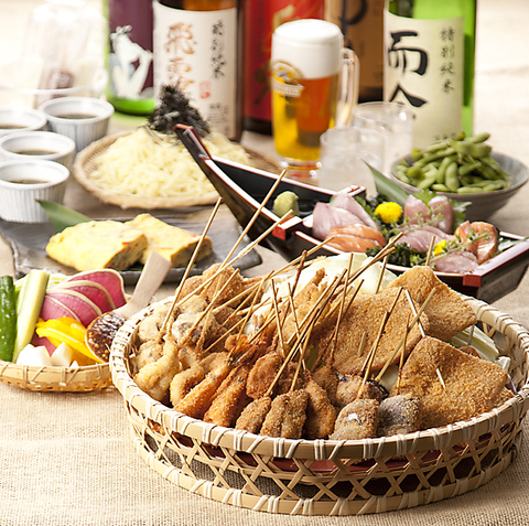 サクサク串あげご用意してお待ちしております!!特製ソースでお召し上がりください!