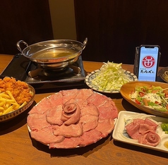 居酒屋たんべえ 西焼津店のコース写真