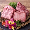 和牛炭火焼肉 城 Shiroのおすすめポイント2