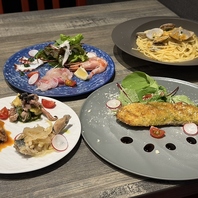 【彩り華やか！】見た目も美味しい絶品イタリアンコース