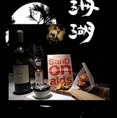 VISA、マスター、アメックス、JCBをはじめとした主要なクレジットカードのお支払方法に対応しておりますので、お客様のご要望に応じた決済をご選択頂くことが可能です。