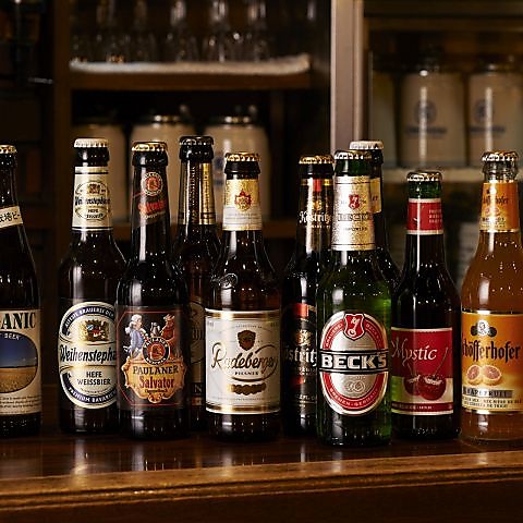 クライネヒュッテ 新宿南口店