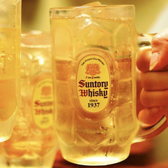 【19時迄の注文で】生ビール/ハイボール/サワー等がお得