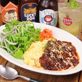 changing moods チェンジング ムーズのおすすめ料理2