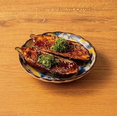 炭焼きなす田楽