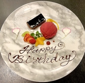 ビアホール &nbsp;バーデンバーデン 長岡駅前店のおすすめ料理2