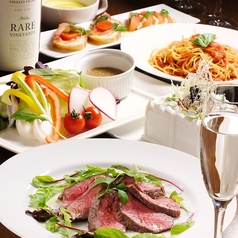 ランタン Lantern 千葉のコース写真