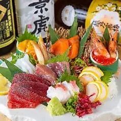 大漁盛り盛り