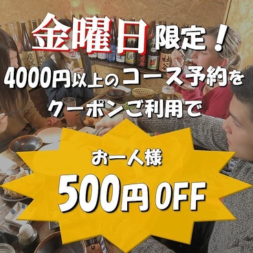 シェルターキッチン Shelter Kitchenの雰囲気1