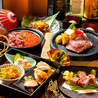 肉割烹 牛若丸 梅田店のおすすめポイント1