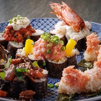 北海道の贅沢を♪至福の「ご褒美あて巻」で乾杯！
