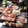 完全個室焼肉  勲玄