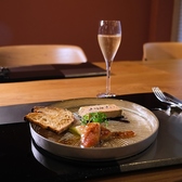 restaurant Kyou 響の詳細
