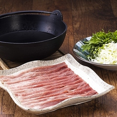 牛たんとシャキシャキ葱のしゃぶ鍋 (1人前)