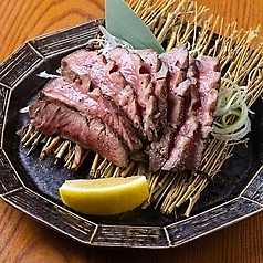 厚切り牛タン焼き