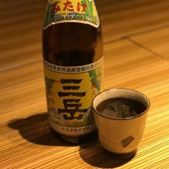 島でつくられたお酒