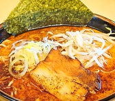 拉麺 福徳 志村店の詳細