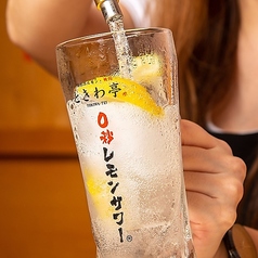 0秒レモンサワー 仙台ホルモン焼肉酒場 ときわ亭 新宿西口店の写真