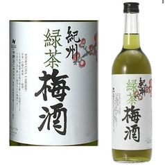 緑茶梅酒