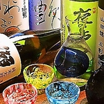 全60種以上【120分単品飲み放題】広島の地酒やビール、ハイボールも飲み放題でオトクな1650円(税込)