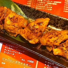 炙りソーキ