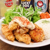 changing moods チェンジング ムーズのおすすめ料理3