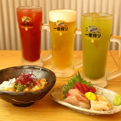 十八番屋 野毛店のコース写真
