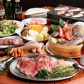 料理メニュー写真&nbsp;【飲料・食材持ち込み自由】豪華朝市ビアガーデン手ぶら牡蠣付きBBQ全13品+120分飲放6000円