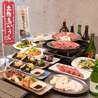 焼肉×居酒屋 肉と酒 肉汁一郎のおすすめポイント2
