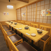 味工房 でんでんの雰囲気3