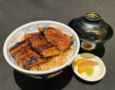 三切丼〈三切〉
