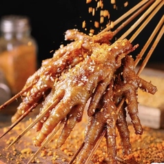 鶏のもみじ焼き