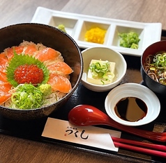 九州酒場 つくし 川崎 ラ チッタデッラのおすすめランチ1
